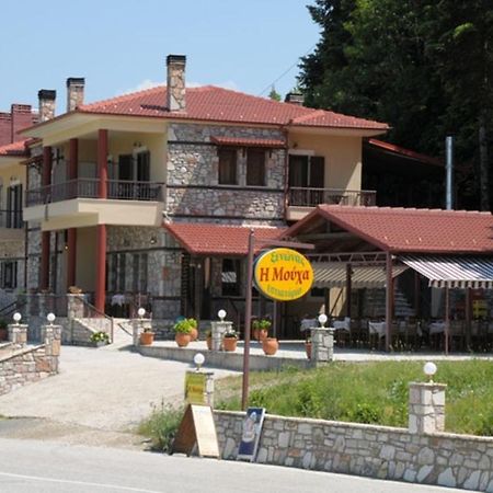 Guesthouse Moucha Luaran gambar
